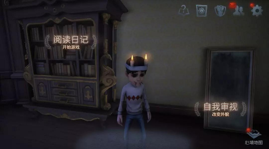 第五人格體驗服1月15日更新了什麽 祭司調整歸宿系統上線 第五人格體驗服1月15日更新了什麽 祭司調整歸宿系統上線