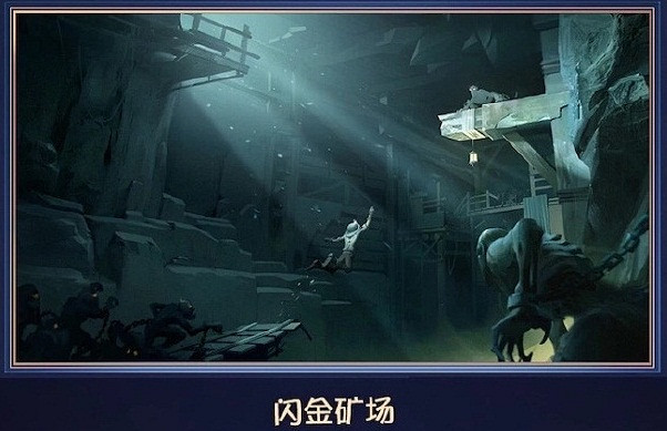 《第五人格》2019產品發佈會內容匯總 新玩法新地圖女巫富江皮膚 《第五人格》2019產品發佈會內容匯總 新玩法新地圖女巫富江皮膚