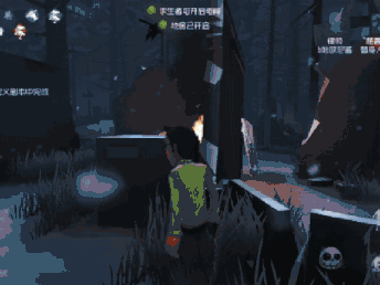 《第五人格》裡奧的回憶地圖全解析 裡奧的回憶雪地地圖攻略