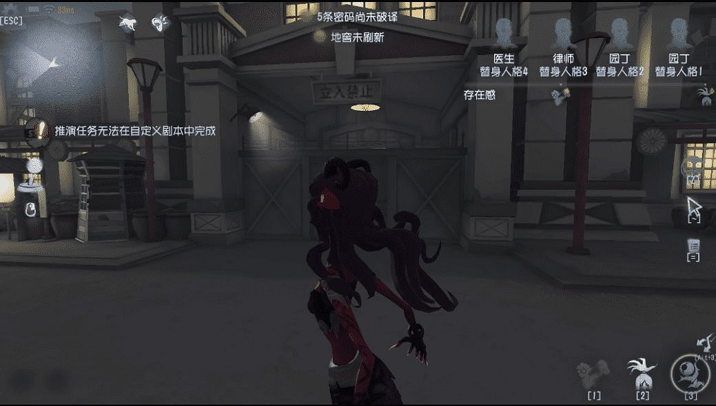 《第五人格》永眠鎮怎麽玩 永眠鎮地圖攻略