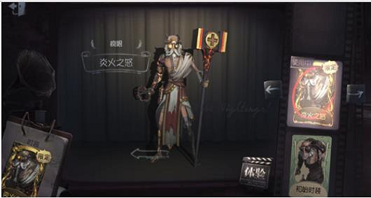 第五人格建築師巴爾克技能|使用技巧|克制方法匯總