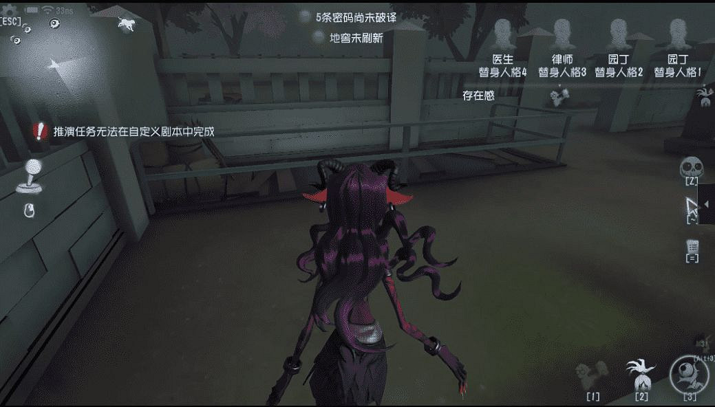 《第五人格》永眠鎮怎麽玩 永眠鎮地圖攻略