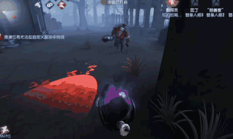 《第五人格》勘探員怎麽玩 第五人格新求生者勘探員攻略