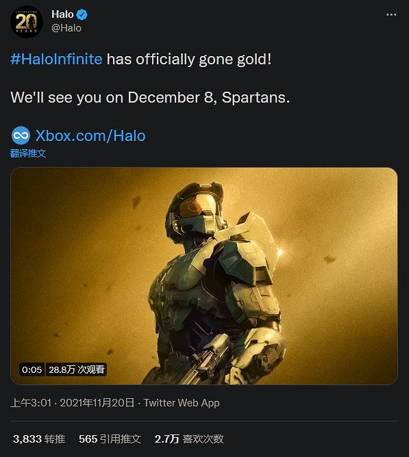 343:《最後一戰:無限》已進廠壓盤 不會再跳票啦! 343:《最後一戰:無限》已進廠壓盤 不會再跳票啦!