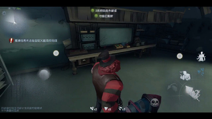 第五人格瘋人院地圖曝光 白沙街瘋人院地圖內部場景欣賞