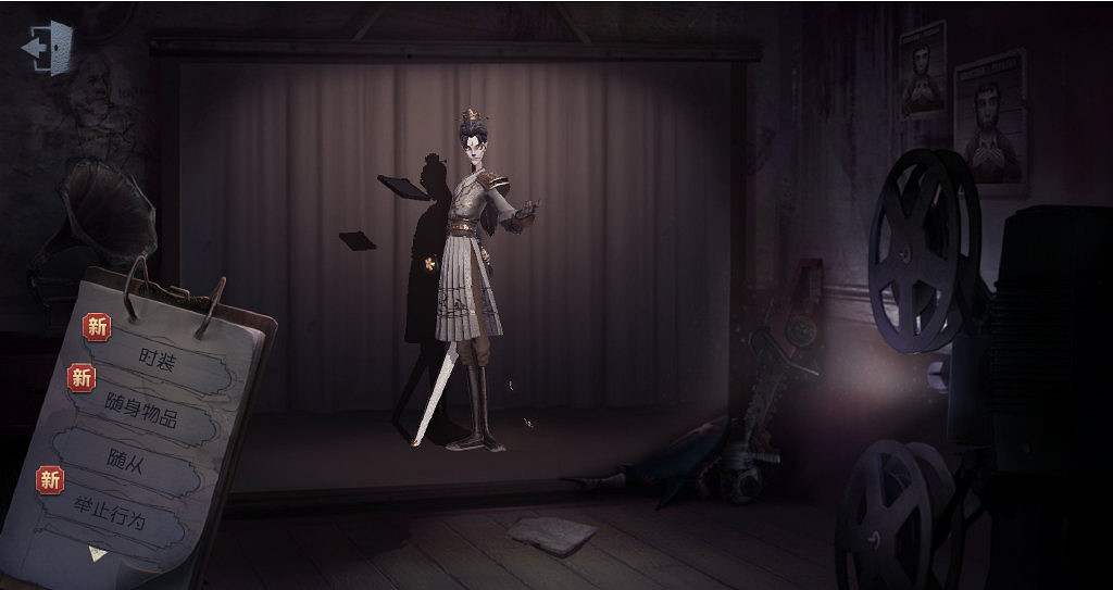 《第五人格》宿傘之魂東風遙皮膚怎麽樣 東風遙皮膚欣賞