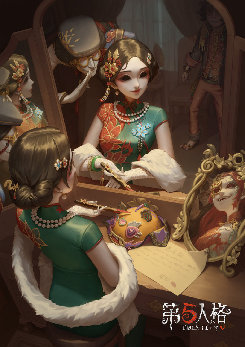 《第五人格》紅蝶十三娘皮膚怎麽樣 小鎮茶館中的女老板 《第五人格》紅蝶十三娘皮膚怎麽樣 小鎮茶館中的女老板