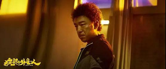 第五人格幸運兒連動皮膚怎麽樣 幸運兒瘋狂的耿浩皮膚介紹