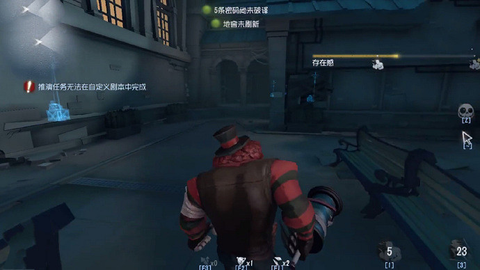 第五人格瘋人院地圖曝光 白沙街瘋人院地圖內部場景欣賞