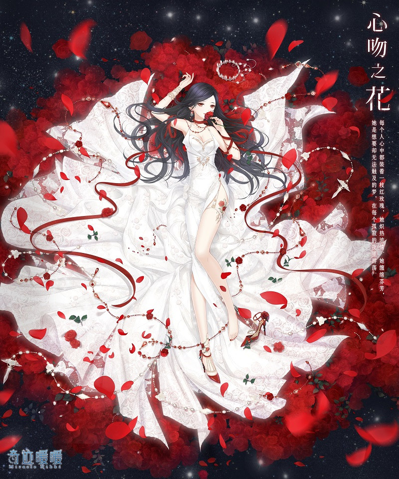 《奇蹟暖暖》國慶活動有哪些 國慶活動大全