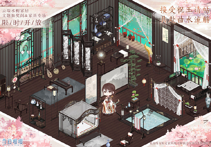 《奇蹟暖暖》瑰夢圓舞曲套裝獎勵介紹 大喵製衣任務更新 《奇蹟暖暖》瑰夢圓舞曲套裝獎勵介紹 大喵製衣任務更新