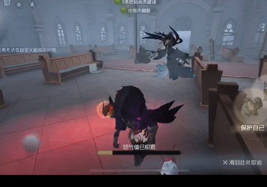 《第五人格》先知使用攻略 先知伊萊技能解析天賦推薦