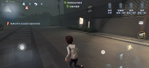 《第五人格》永眠鎮地圖解析 第五人格永眠鎮地圖平面圖