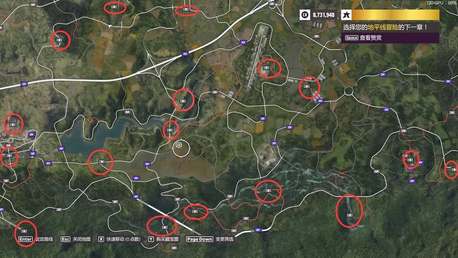 《極限競速地平線5》快速移動路排在哪?快速移動路排位置介紹 《極限競速地平線5》快速移動路排在哪?快速移動路排位置介紹