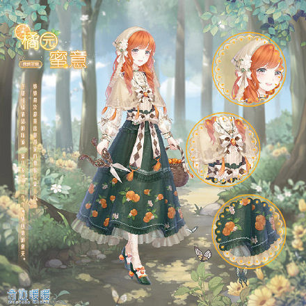 《奇蹟暖暖》新章節套裝是哪些 新章節套裝一覽 《奇蹟暖暖》新章節套裝是哪些 新章節套裝一覽