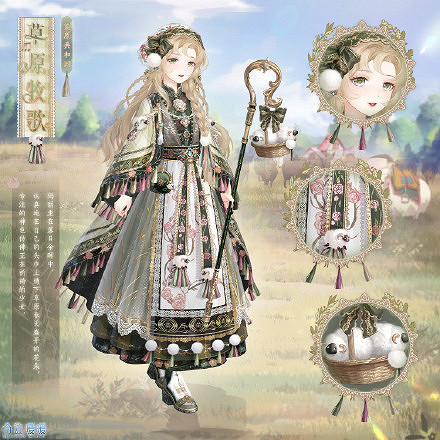 《奇蹟暖暖》第二卷第十三章更新 最新版本預告 《奇蹟暖暖》第二卷第十三章更新 最新版本預告