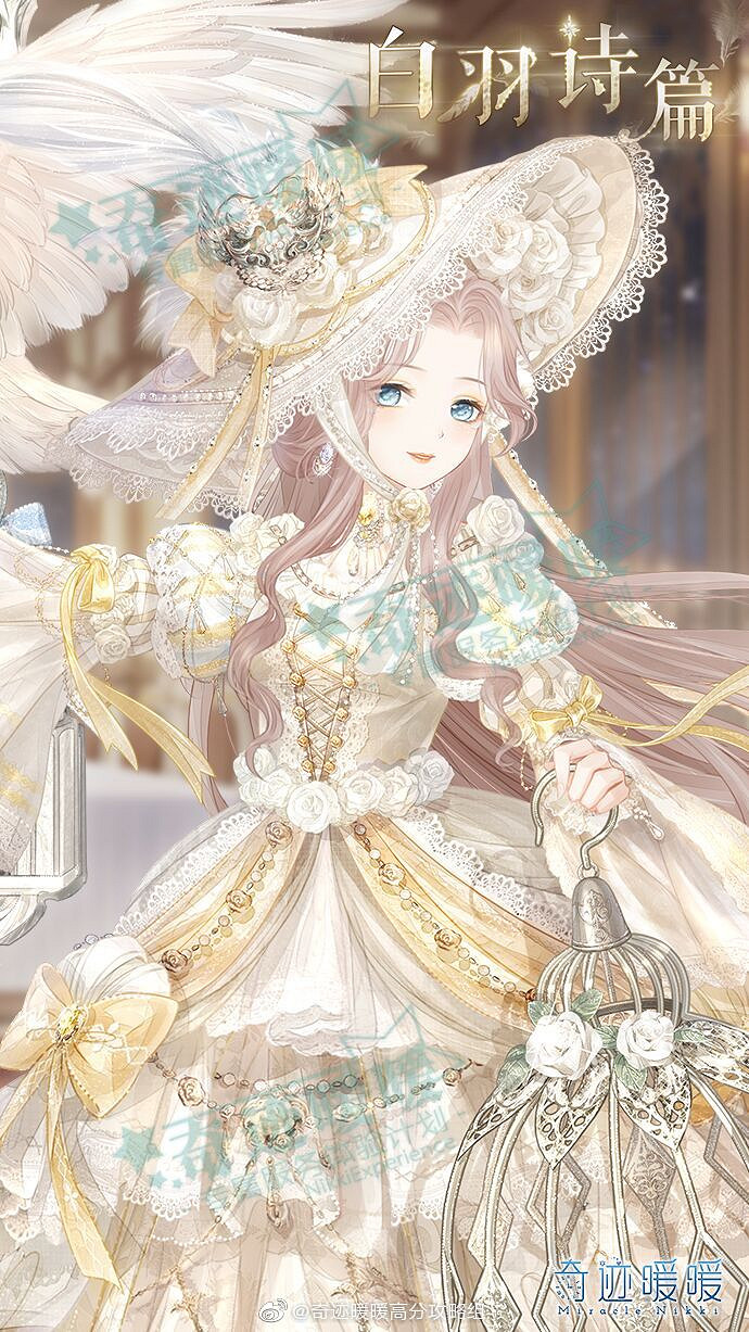 《奇蹟暖暖》白羽詩篇套裝怎麽獲得 新套裝白羽詩篇免費獲得方法 《奇蹟暖暖》白羽詩篇套裝怎麽獲得 新套裝白羽詩篇免費獲得方法