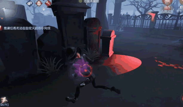 《第五人格》勘探員怎麽玩 第五人格新求生者勘探員攻略