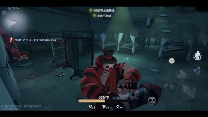 第五人格瘋人院地圖曝光 白沙街瘋人院地圖內部場景欣賞