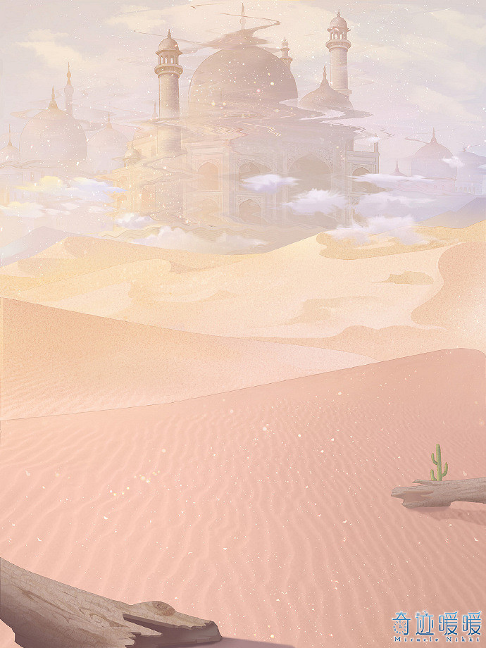 《奇蹟暖暖》荒原共和國地圖怎麽樣 荒原共和國地圖介紹 《奇蹟暖暖》荒原共和國地圖怎麽樣 荒原共和國地圖介紹