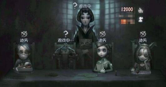 《第五人格》820bug事件是怎麽回事 820bug事件介紹 《第五人格》820bug事件是怎麽回事 820bug事件介紹