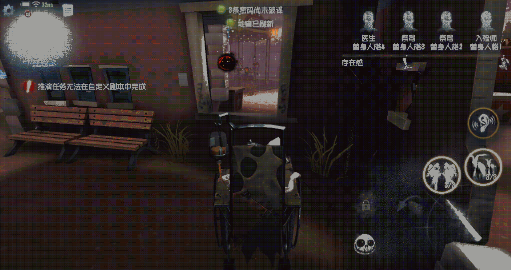 《第五人格》雕刻家怎麽翻窗 雕刻家交互動作一覽