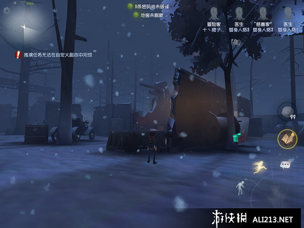 《第五人格》裡奧的回憶地圖解析 排位新地圖裡奧的回憶攻略