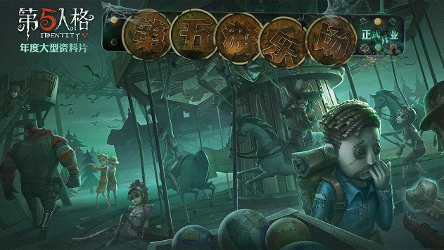 2018好玩的生存手遊大盤點 熱門生存手遊推薦