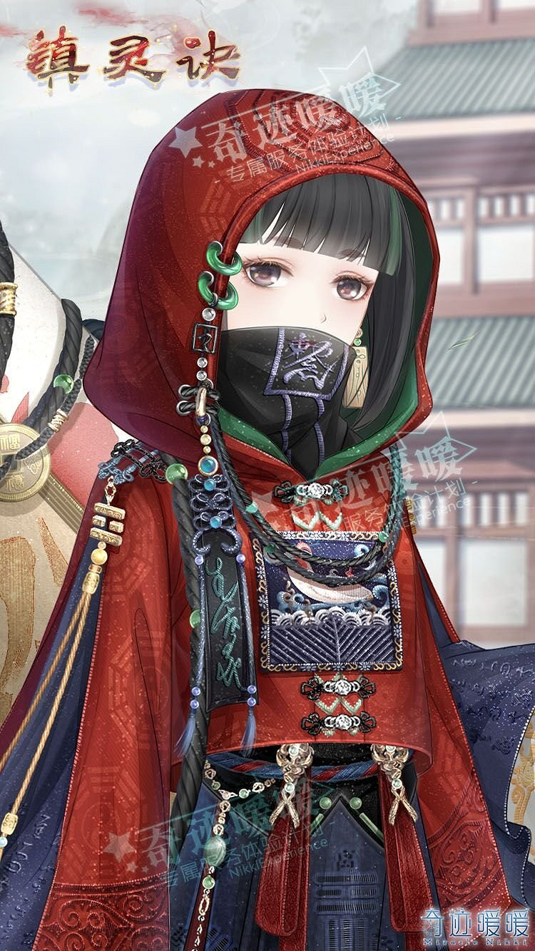 《奇蹟暖暖》累計儲值活動 奇蹟暖暖儲值套裝海沫夢嶼