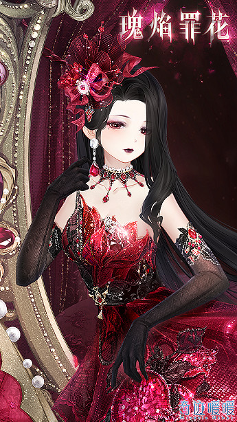 《奇蹟暖暖》六周年儲值套裝有哪些 6周年儲值套大全 《奇蹟暖暖》六周年儲值套裝有哪些 6周年儲值套大全