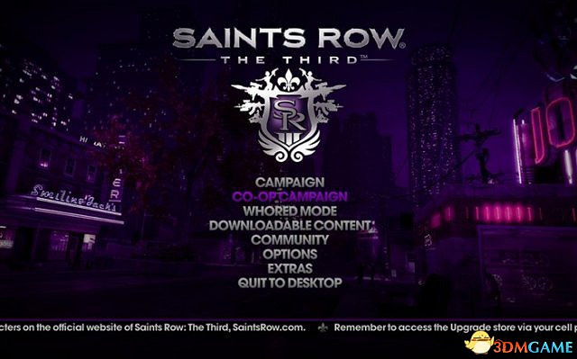 黑街聖徒4怎麽連線 黑街聖徒4連線圖文教學 黑街聖徒4怎麽連線 黑街聖徒4連線圖文教學