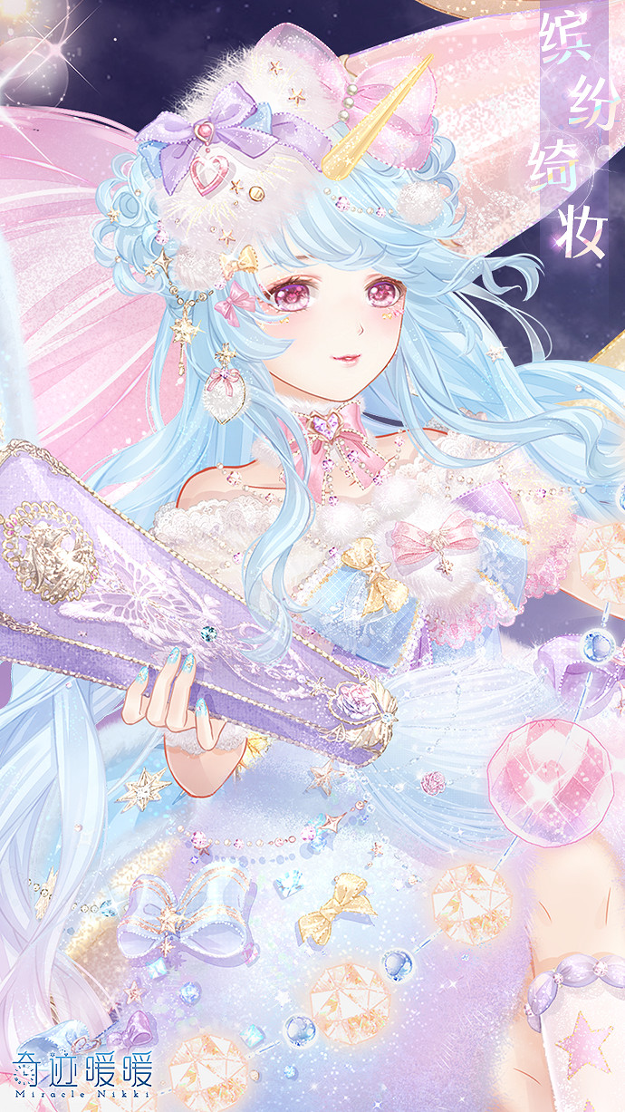 《奇蹟暖暖》五周年首充雙倍重置 累計儲值送套裝一覽 《奇蹟暖暖》五周年首充雙倍重置 累計儲值送套裝一覽