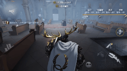 《第五人格》鹿頭刻律涅之傷皮膚特效怎麽樣 刻律涅之傷皮膚特效欣賞