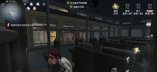 《第五人格》永眠鎮地圖解析 第五人格永眠鎮地圖平面圖