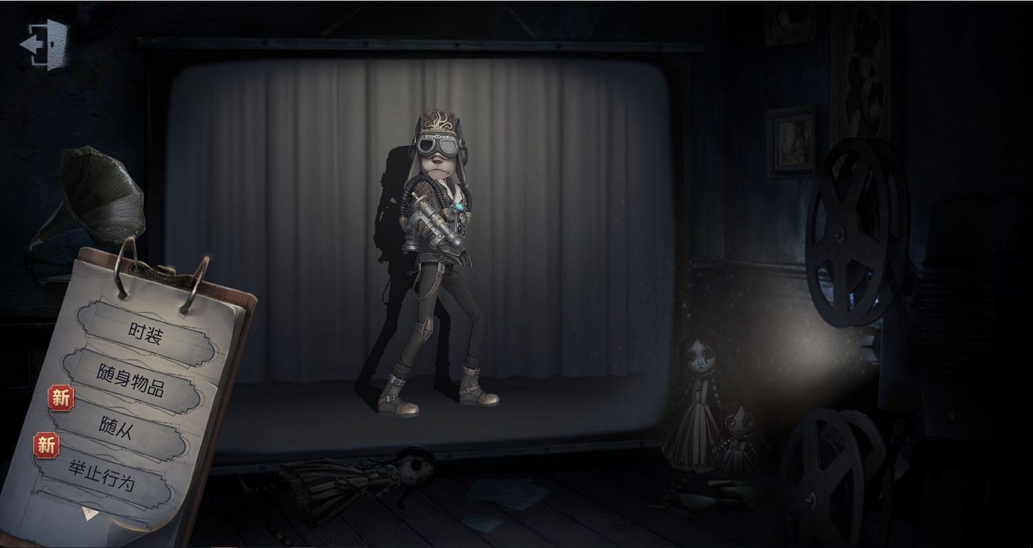 《第五人格》蒸汽之都階段開啟 1月3日版本更新內容 《第五人格》蒸汽之都階段開啟 1月3日版本更新內容