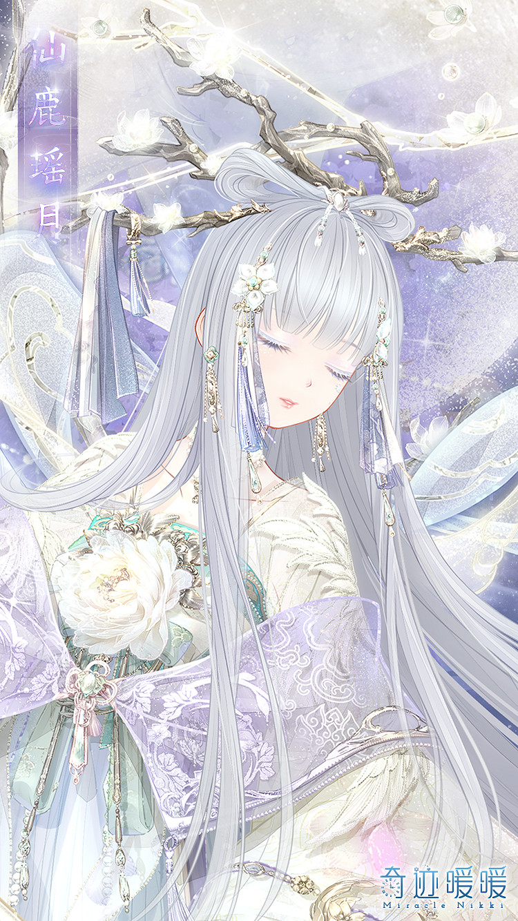 《奇蹟暖暖》五周年首充雙倍重置 累計儲值送套裝一覽 《奇蹟暖暖》五周年首充雙倍重置 累計儲值送套裝一覽