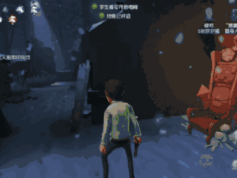 《第五人格》裡奧的回憶地圖全解析 裡奧的回憶雪地地圖攻略