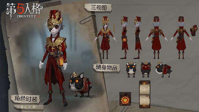 《第五人格》第十賽季精華1皮膚有哪些 賽季精華1皮膚一覽 《第五人格》第十賽季精華1皮膚有哪些 賽季精華1皮膚一覽