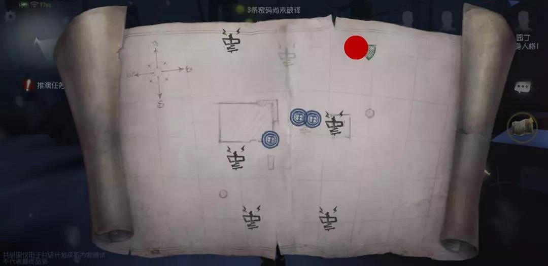 《第五人格》裡奧的回憶地圖全解析 裡奧的回憶雪地地圖攻略