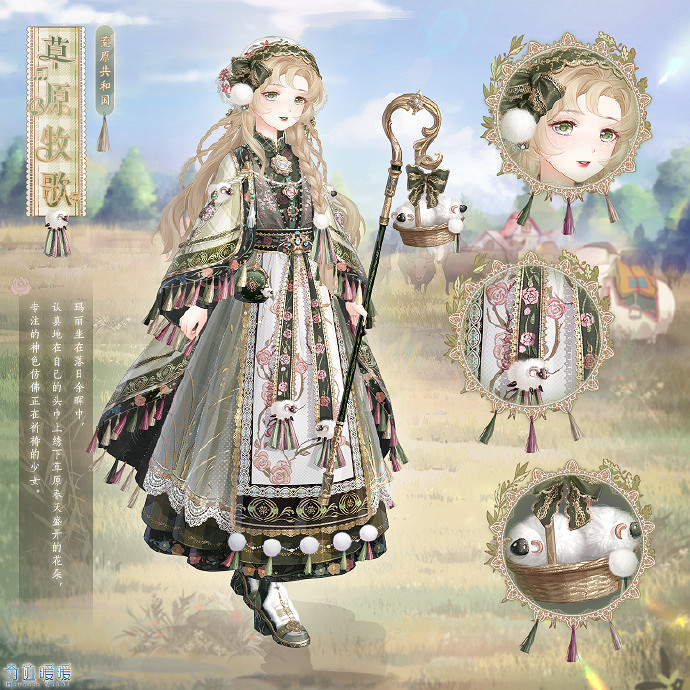 《奇蹟暖暖》新章節套裝怎麽樣 第二卷第十三章套裝介紹 《奇蹟暖暖》新章節套裝怎麽樣 第二卷第十三章套裝介紹