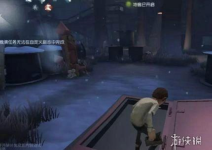 《第五人格》裡奧的回憶地窖在哪 裡奧的回憶地窖位置介紹