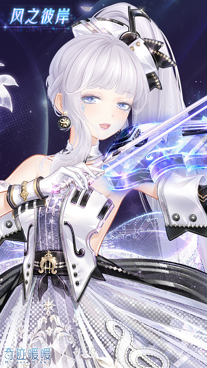 《奇蹟暖暖》風之彼岸套裝怎麽獲得 風之彼岸套裝獲得方法分享 《奇蹟暖暖》風之彼岸套裝怎麽獲得 風之彼岸套裝獲得方法分享