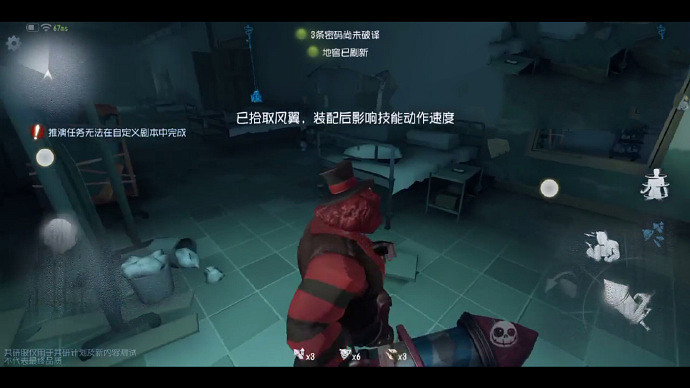 第五人格瘋人院地圖曝光 白沙街瘋人院地圖內部場景欣賞