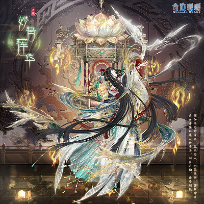 《奇蹟暖暖》儲值活動套裝有哪些 儲值活動套裝一覽 《奇蹟暖暖》儲值活動套裝有哪些 儲值活動套裝一覽