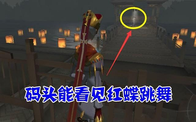 《第五人格》永眠鎮彩蛋匯總 永眠鎮彩蛋你找到幾個了