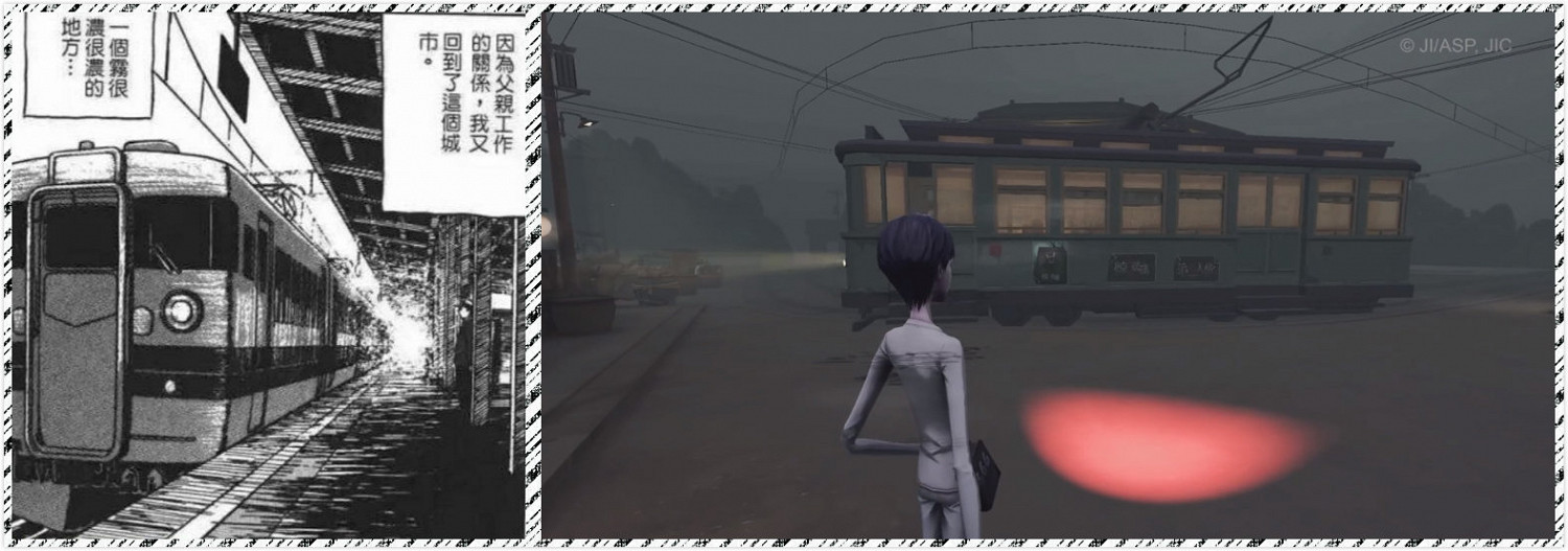 《第五人格》永眠鎮地圖爆料 伊藤潤二連動場景大揭秘