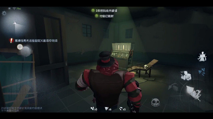 第五人格瘋人院地圖曝光 白沙街瘋人院地圖內部場景欣賞