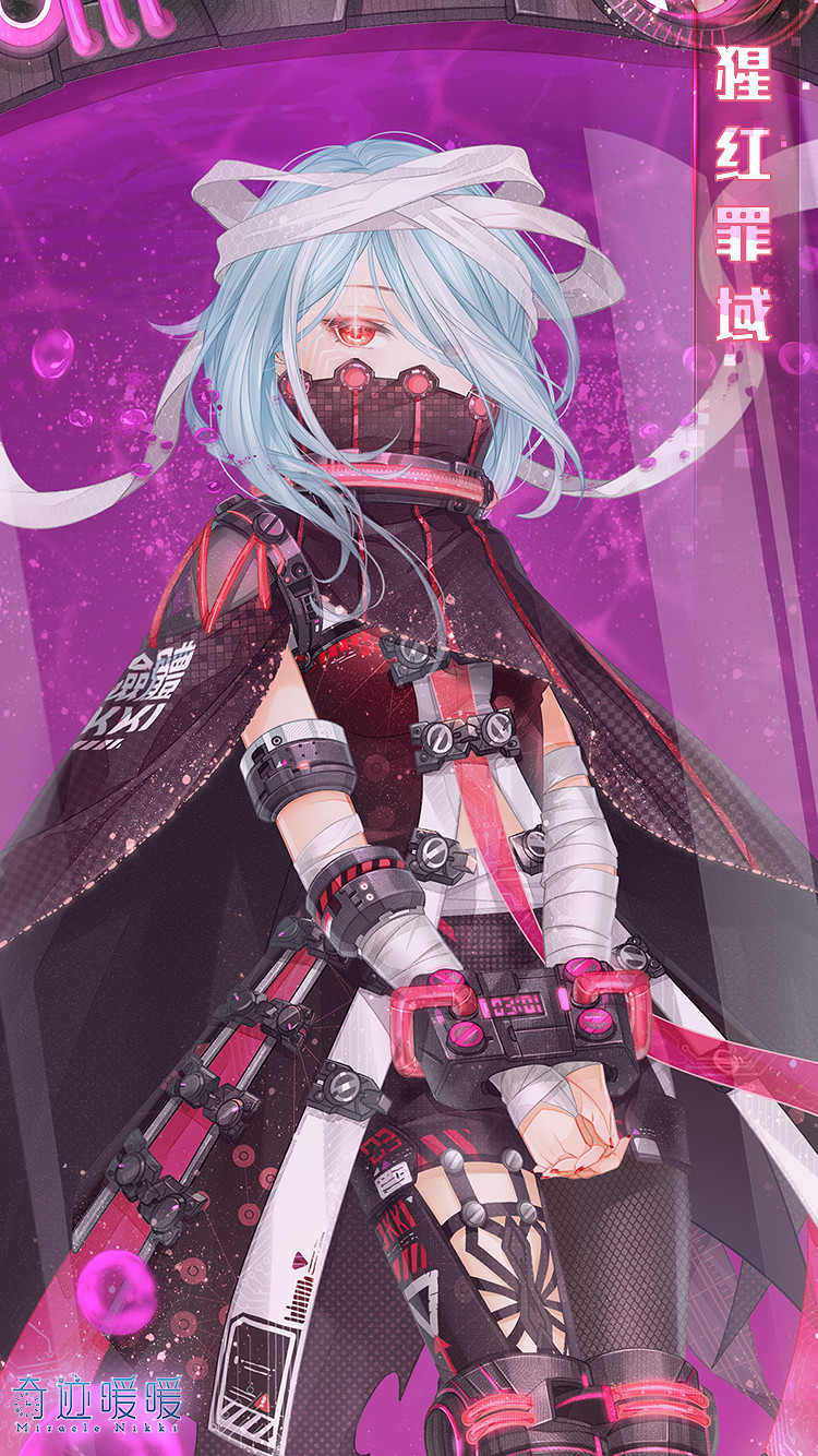 《奇蹟暖暖》新套裝猩紅罪域怎麽獲得 新套裝猩紅罪域免費獲得方法 《奇蹟暖暖》新套裝猩紅罪域怎麽獲得 新套裝猩紅罪域免費獲得方法