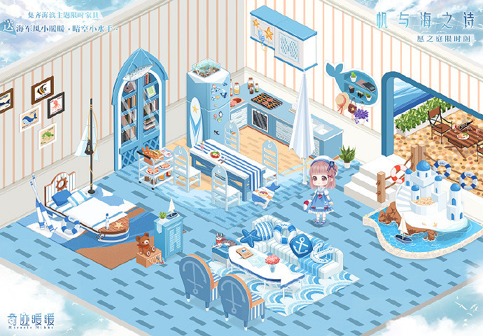 《奇蹟暖暖》6周年活動活動有哪些 6周年活動活動匯總 《奇蹟暖暖》6周年活動活動有哪些 6周年活動活動匯總