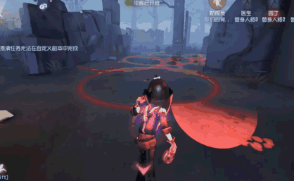 《第五人格》勘探員怎麽玩 第五人格新求生者勘探員攻略